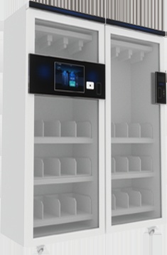 Smart Medical Consumables Management Solution